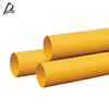 yellow epoxy insulation tube
