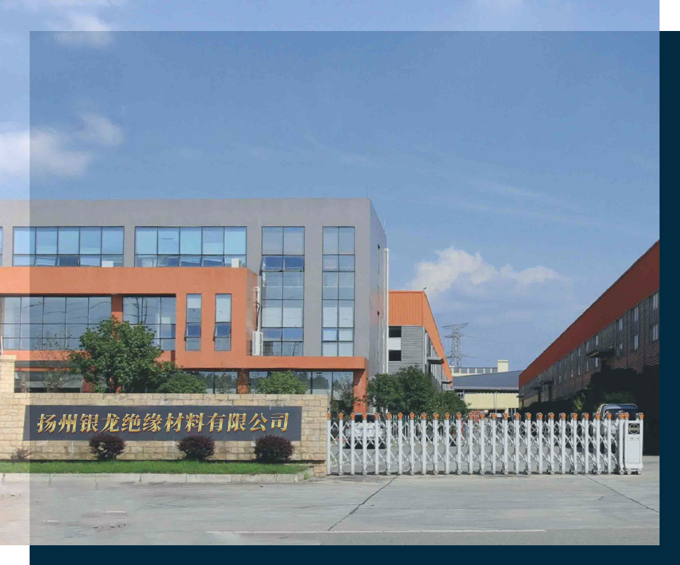 Yinlong insulation Materials