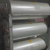 electrical insulation roll